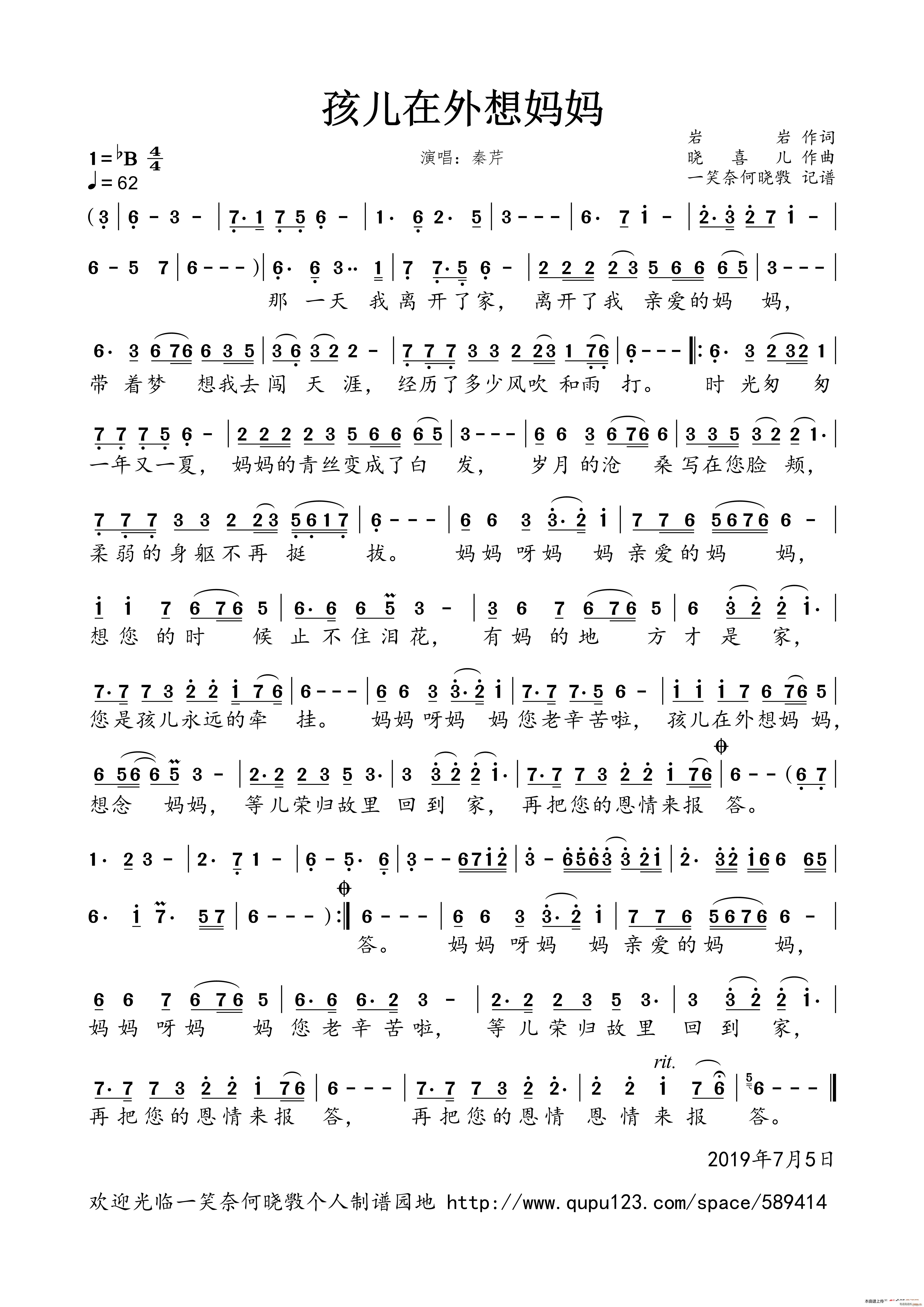 (ָ)1