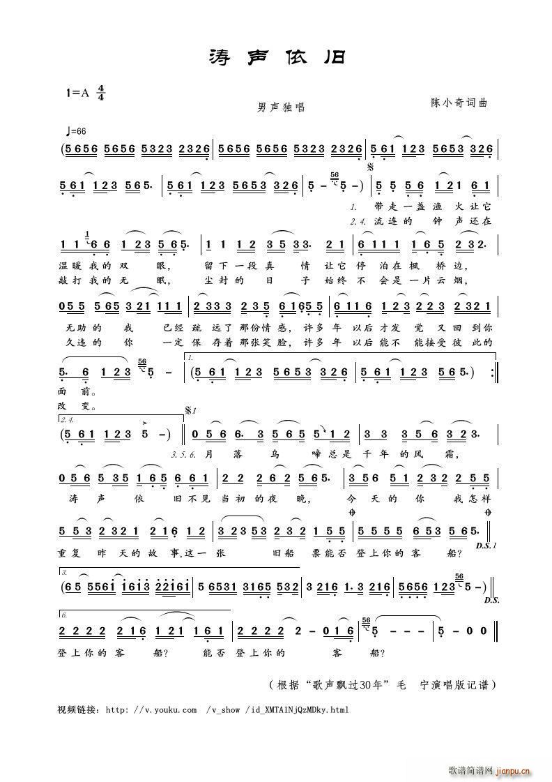 (ָ)1