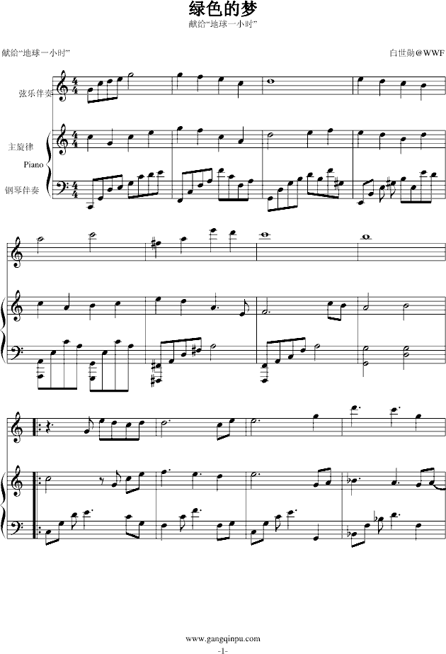 ɫΣ׸һСʱ()1