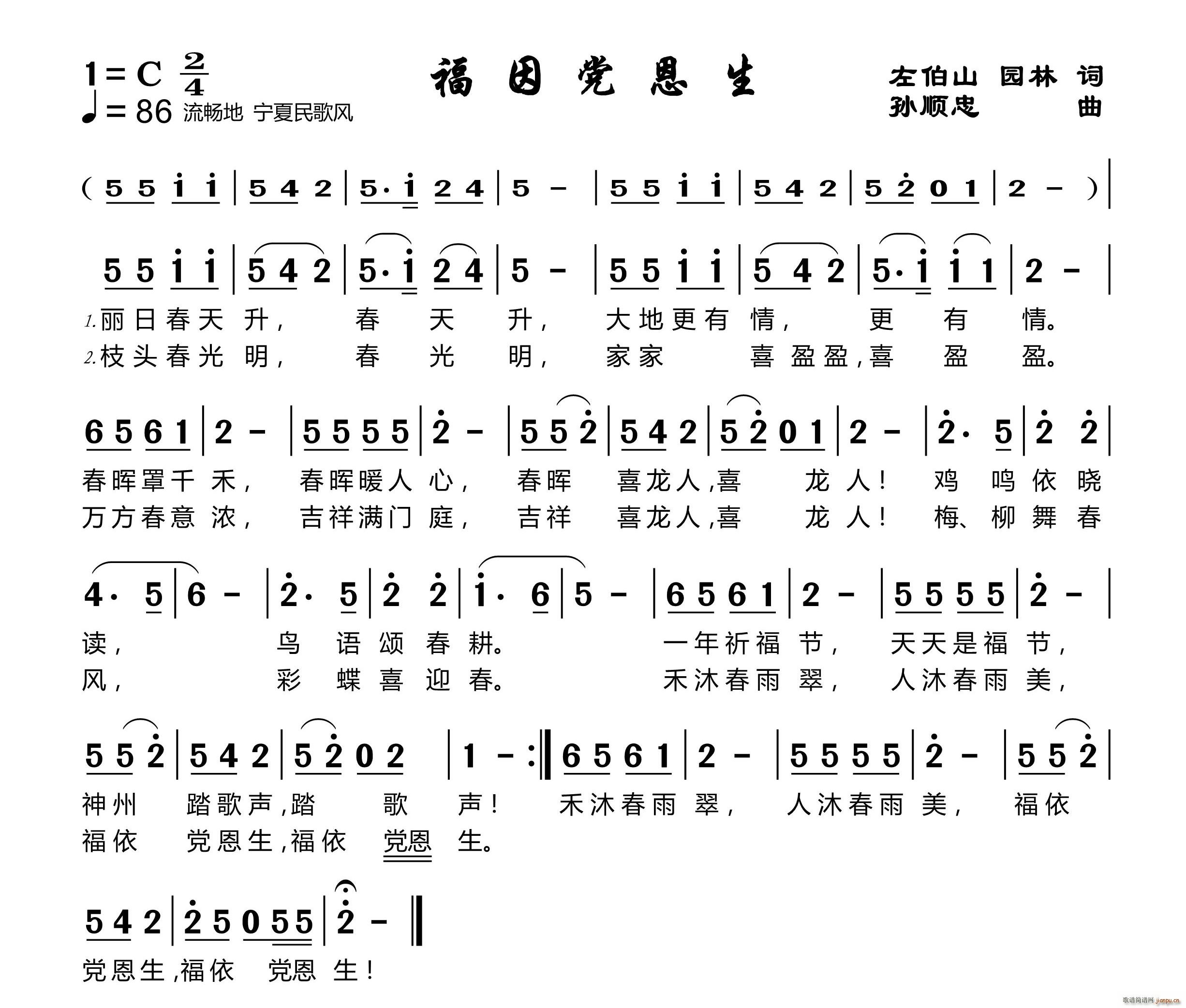 Ӧ(ָ)1