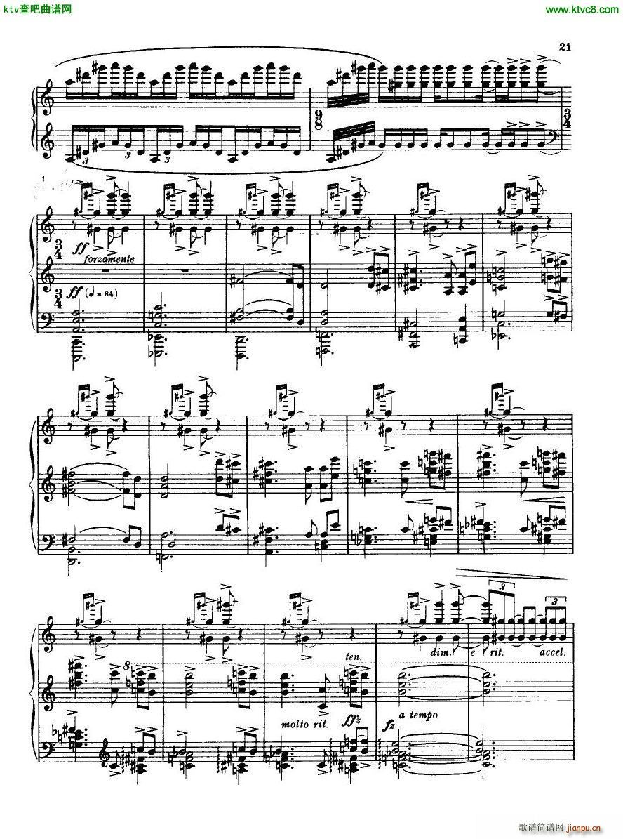 Bridge H160 Piano Sonata 1923 4()21
