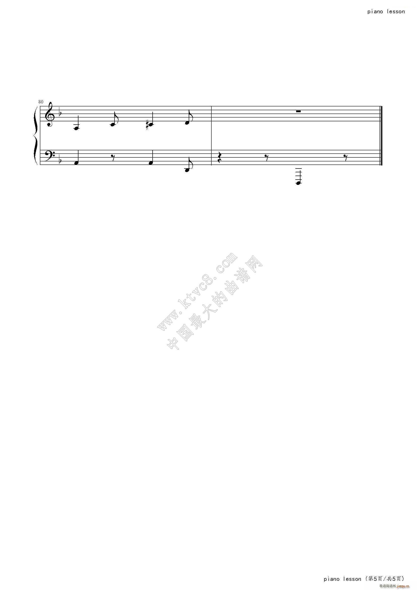 piano lesson()6
