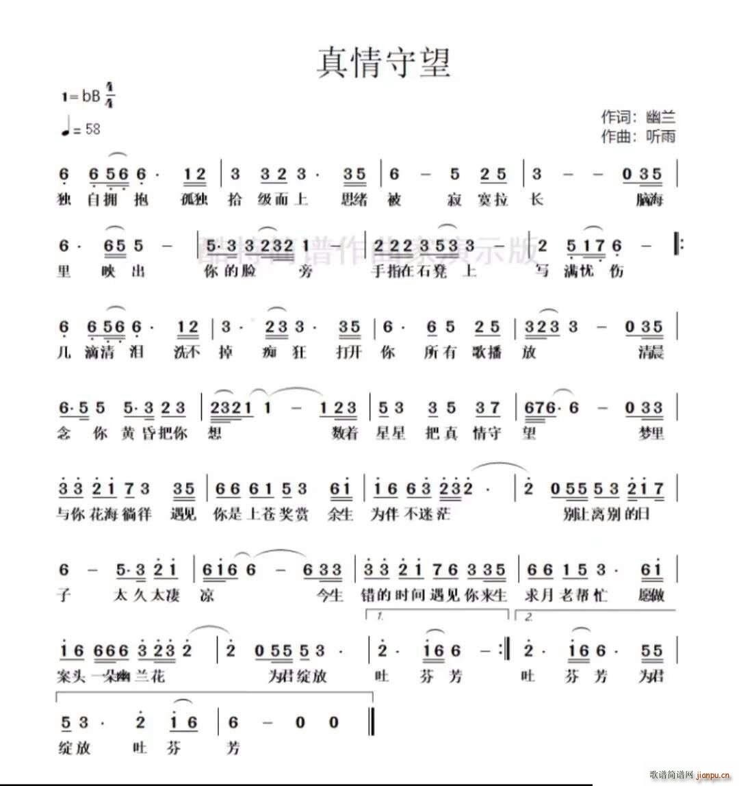 (ָ)1