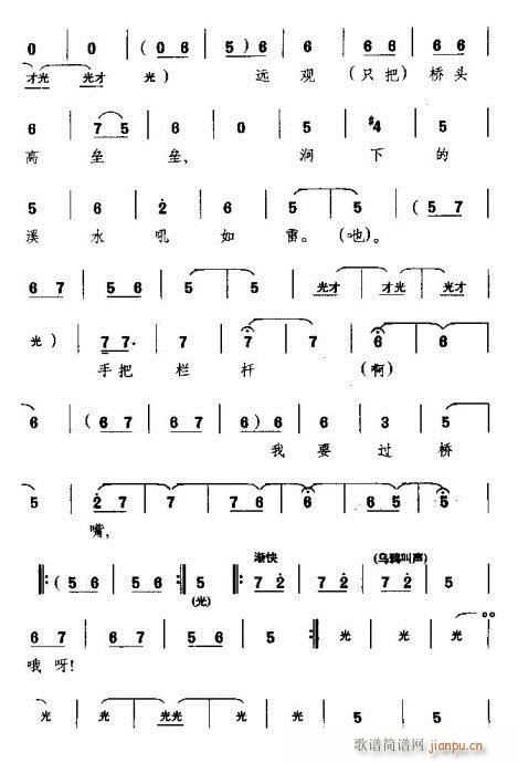 ԶŽ׹(ԥ)13