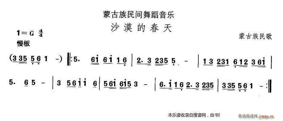 ɹ赸 ɳĮĴ(ʮּ)1
