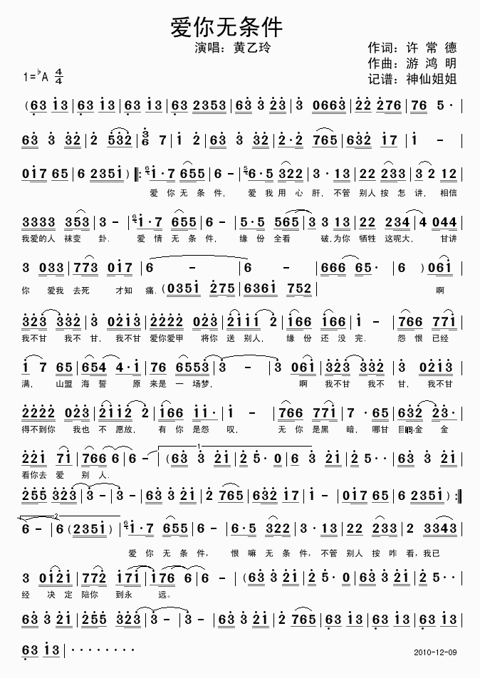 (ָ)1