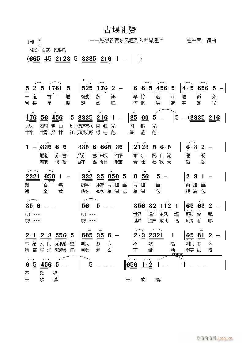 (ָ)1