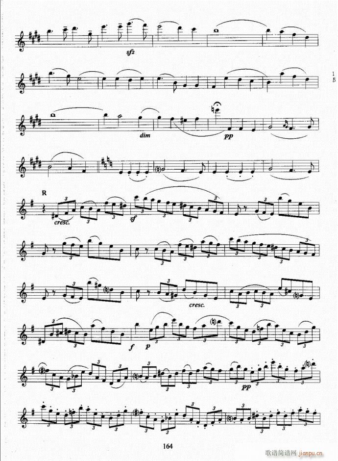 长笛考级曲谱_长笛曲谱(2)
