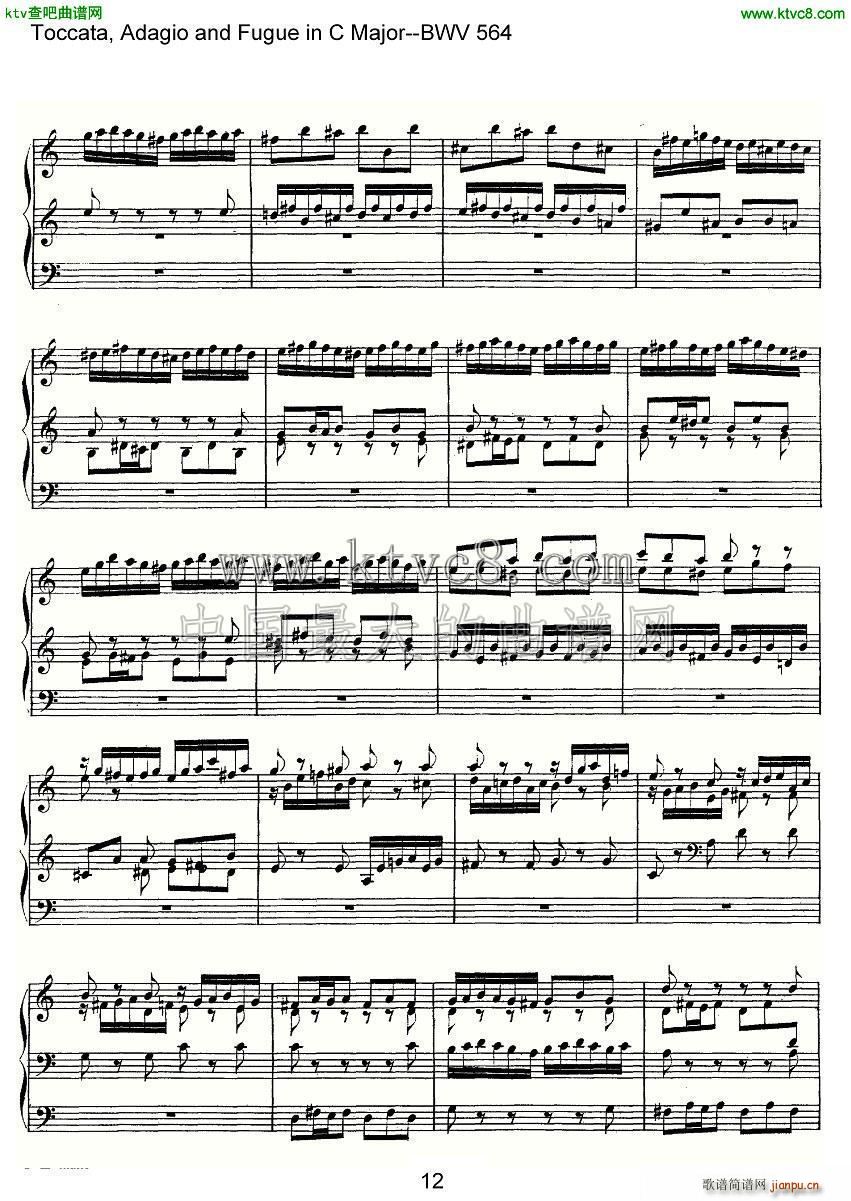 Toccata Adagio and Fugue in C Major BWV 564 ܷ(ʮּ)12