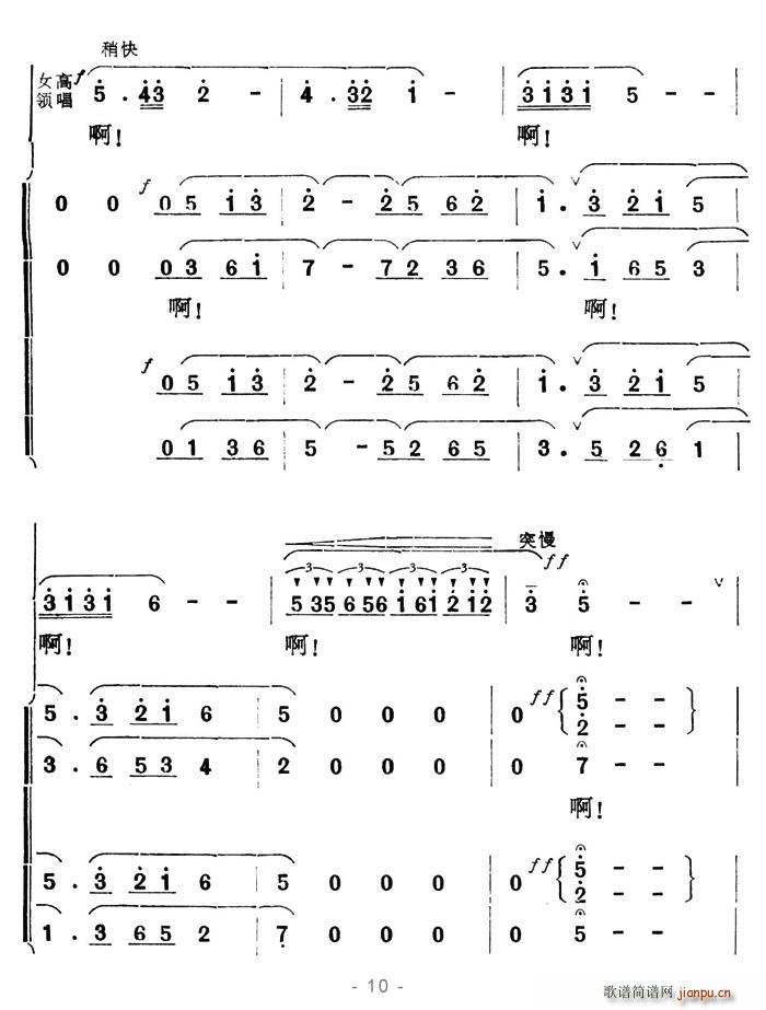 ˽ɫĳ(ʮּ)10
