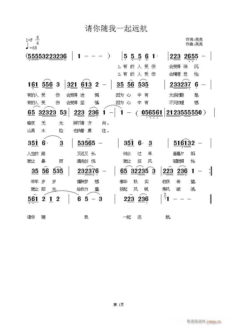һԶ(ָ)1