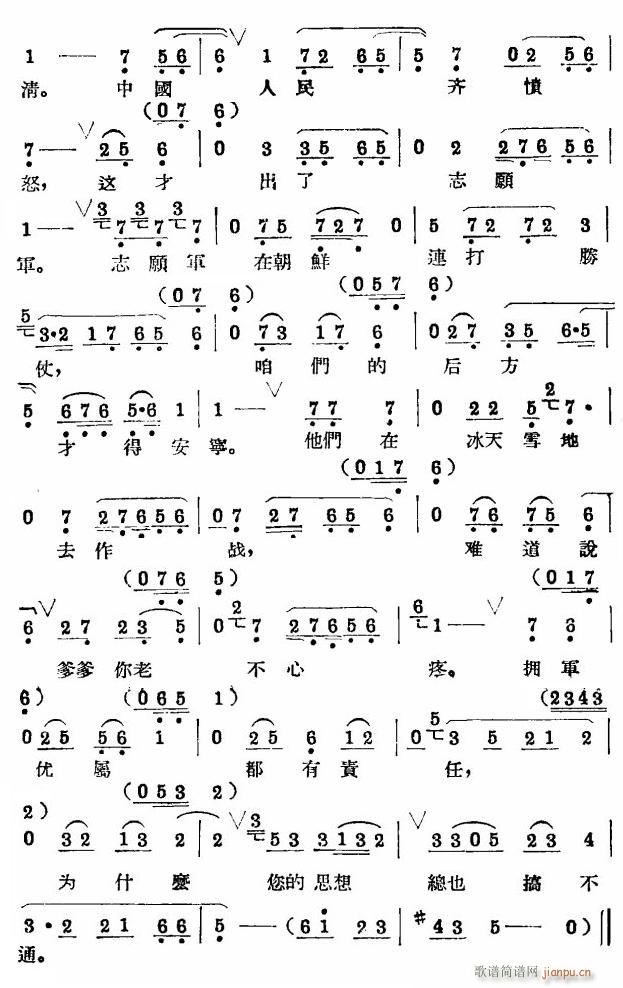  ӵ ѡζ(ʮּ)3