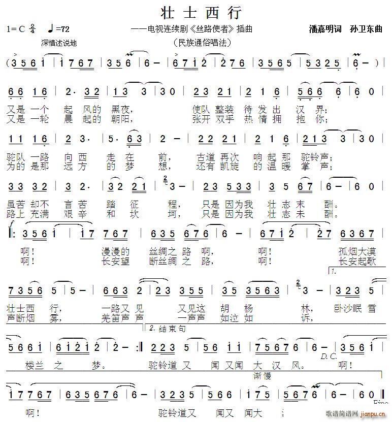 ׳ʿ1 (ʮּ)1