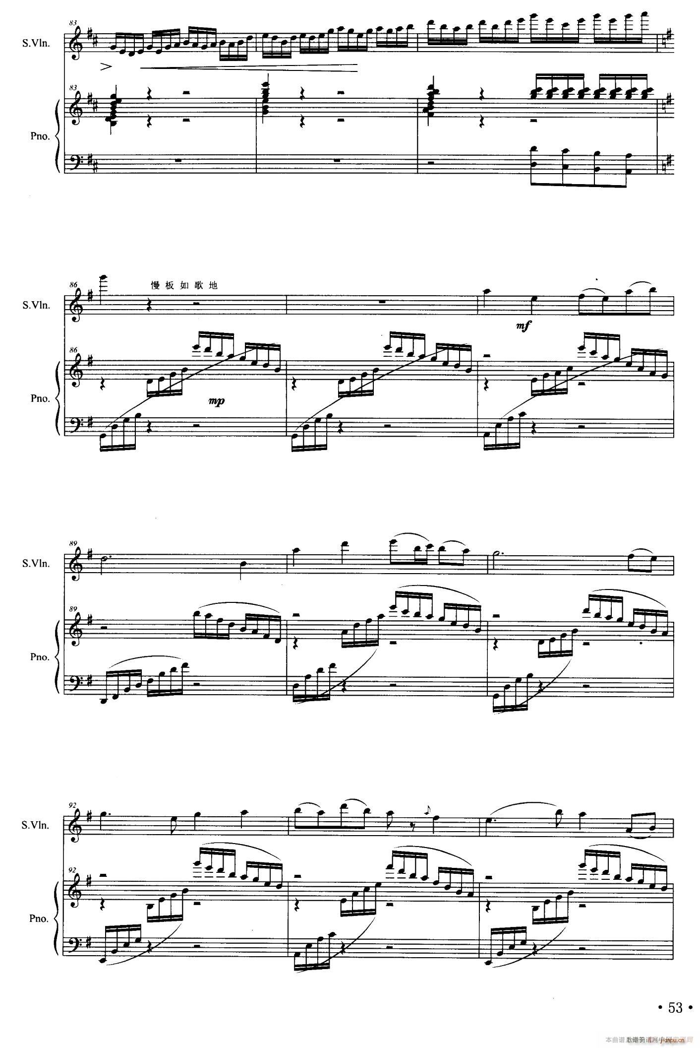 泱 ()6