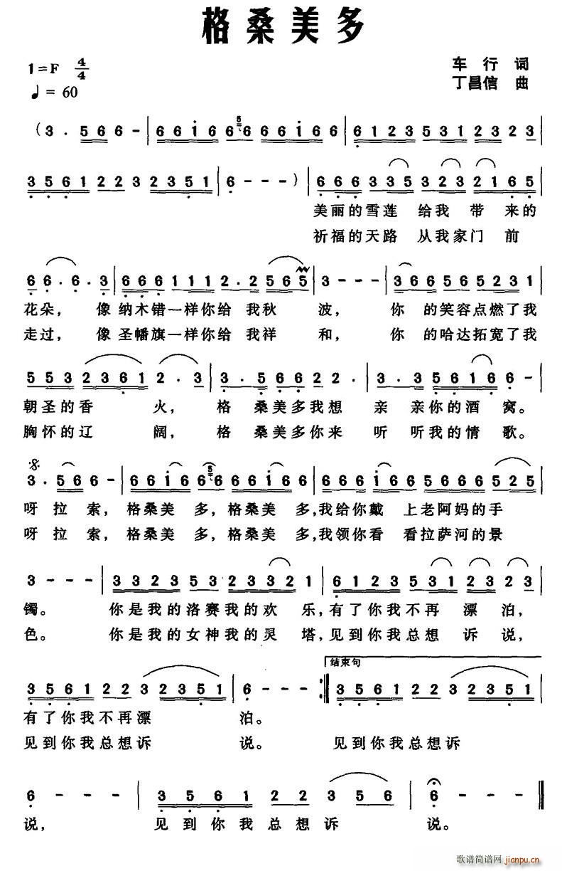 ɣ(ָ)1