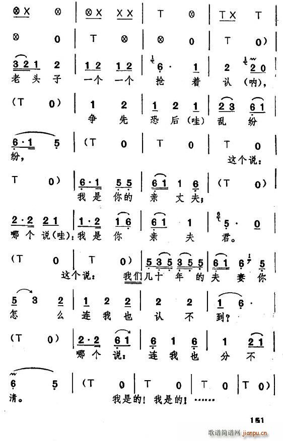  ۱(ָ)17