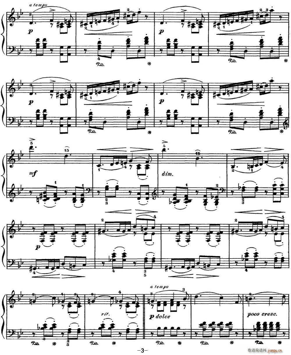 ɷ˹ ļ 4 ѩ B Snowdrop B flat major()3