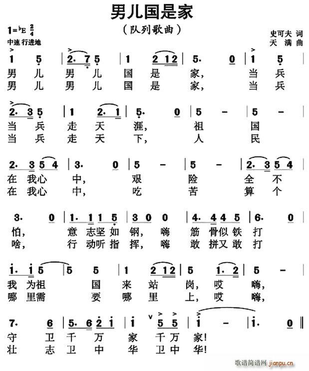жǼ(ָ)1