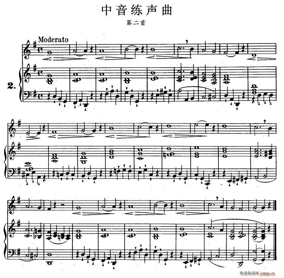 J׿ϰ-ڶ(ʮּ)1