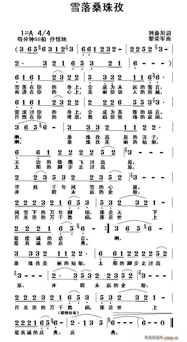 ѩɣ(ָ)1