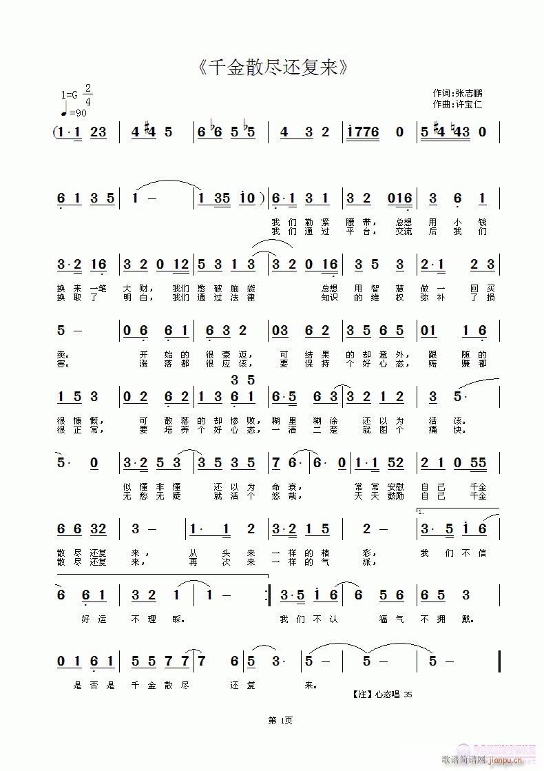 ǧɢ(ָ)1