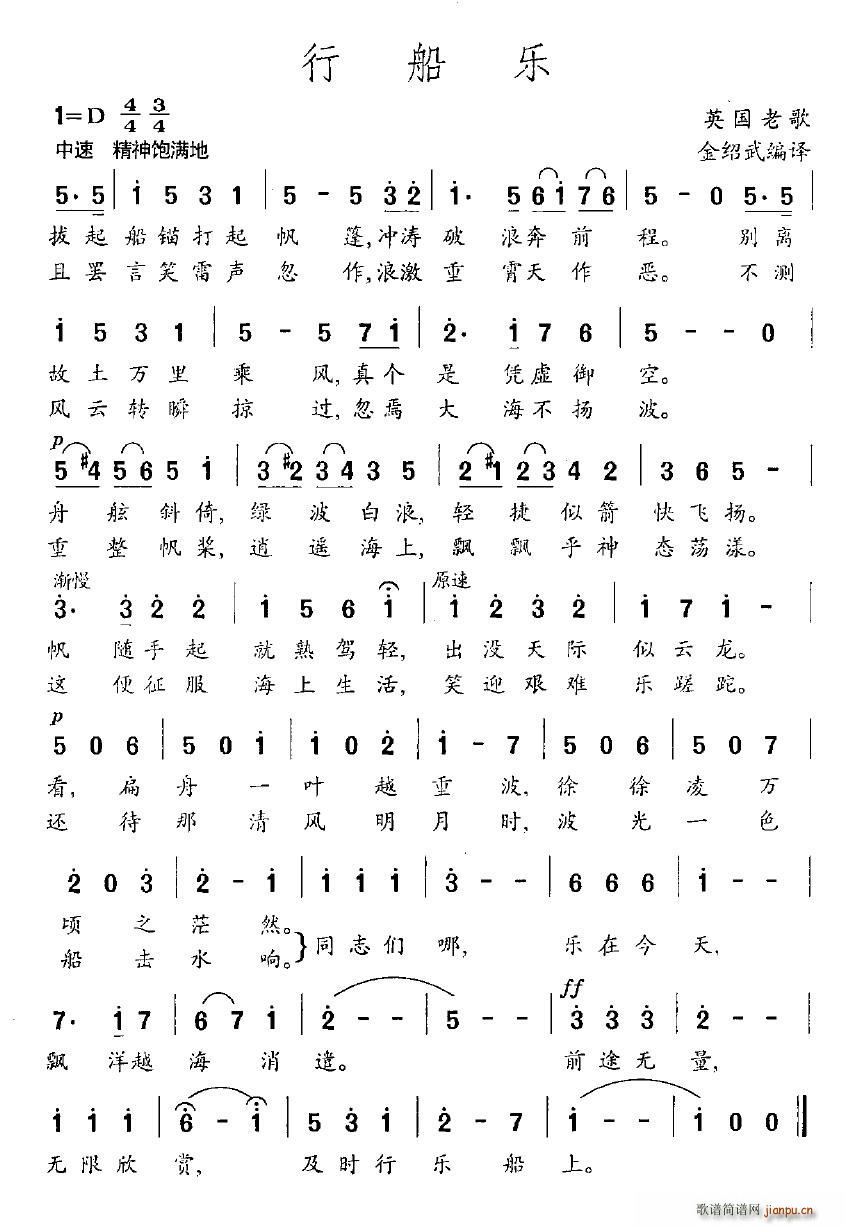 [Ӣ]д(ָ)1