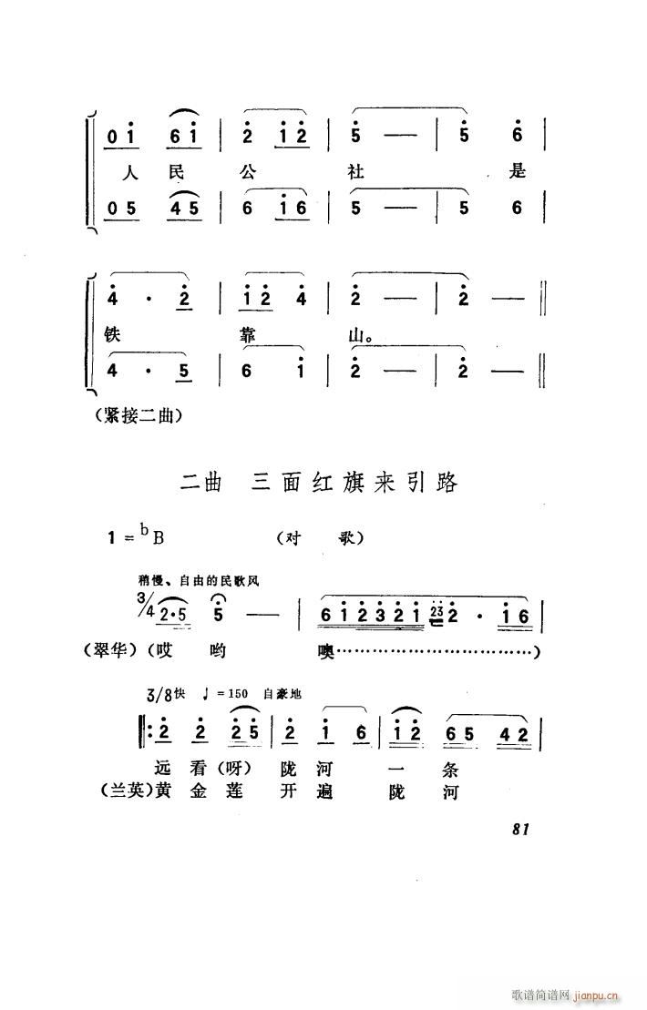   001 050(ʮּ)13