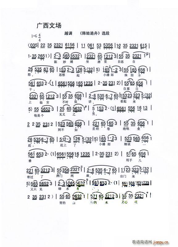 ¹׷ ѡ(Խ)1