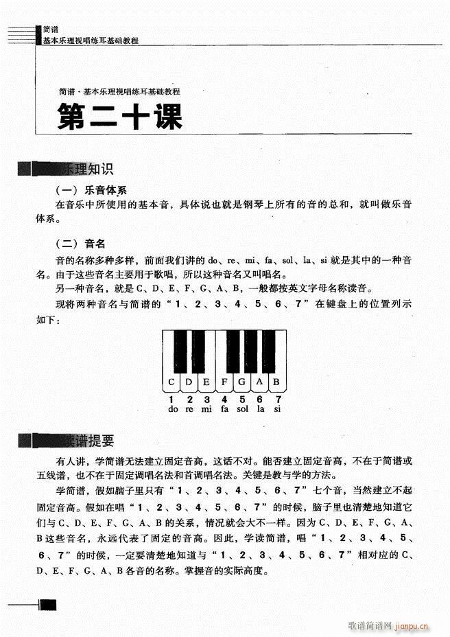 ӳ̳61 120(ʮּ)22