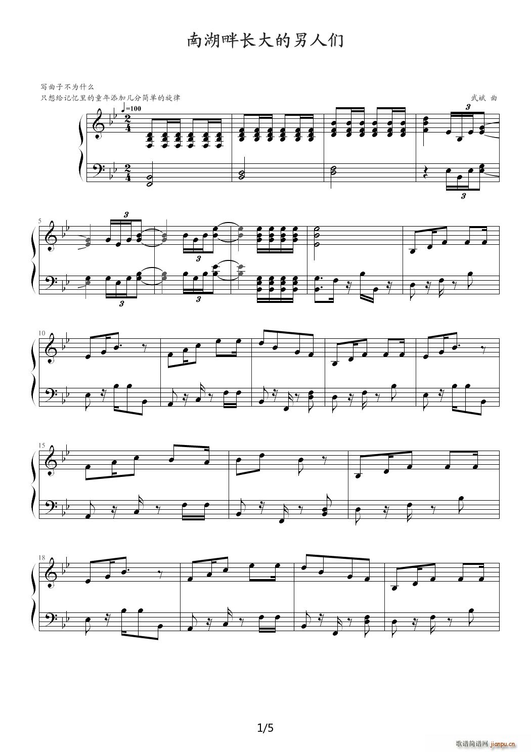 Ϻϳ B()1