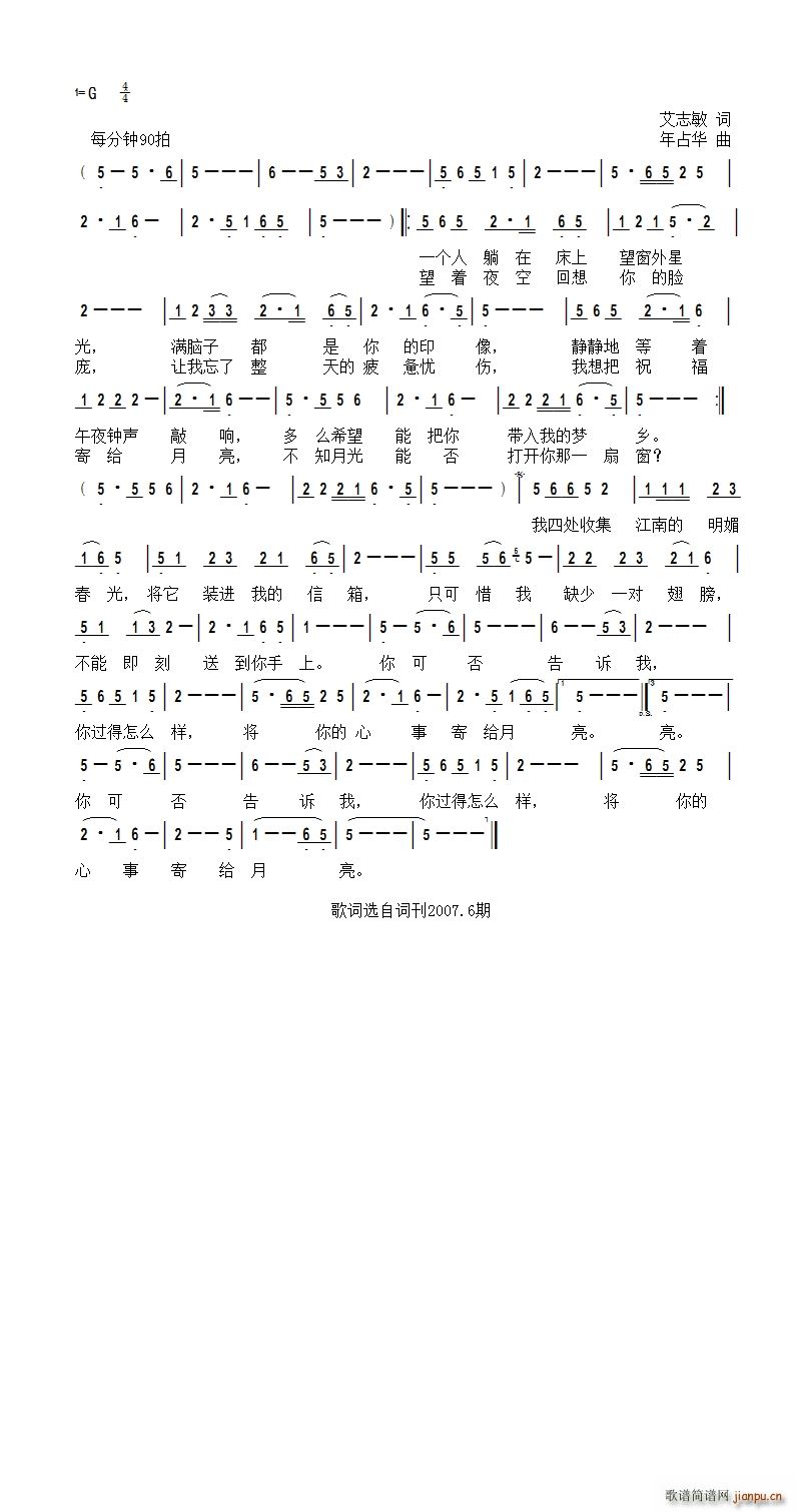 (ָ)1