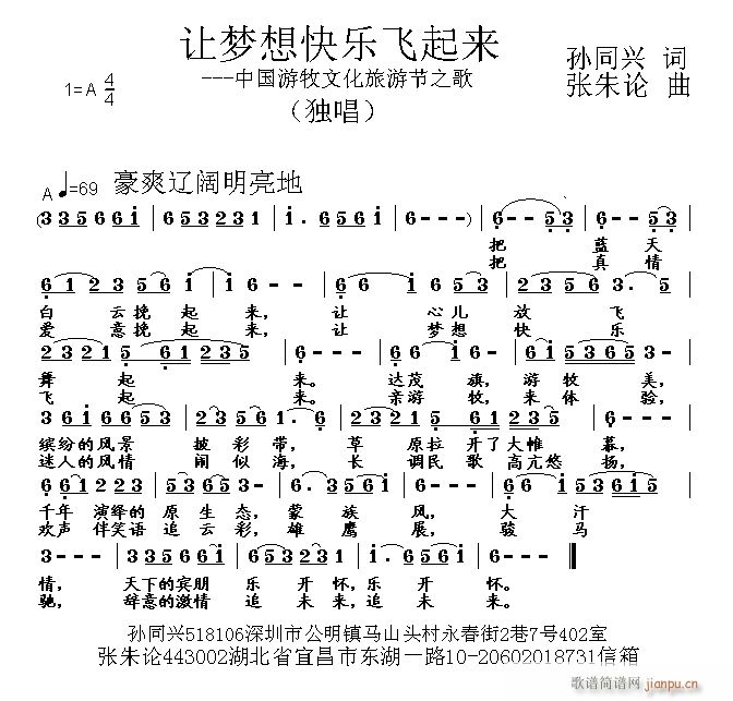 ַ(ָ)1