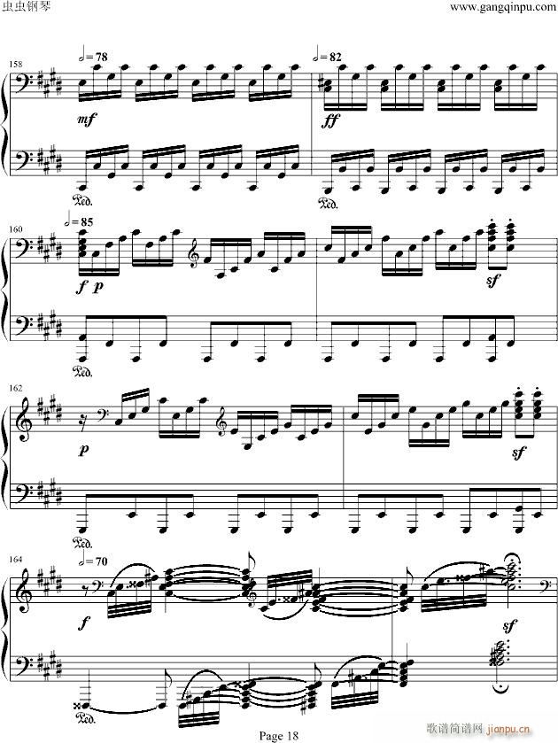 ¹()18
