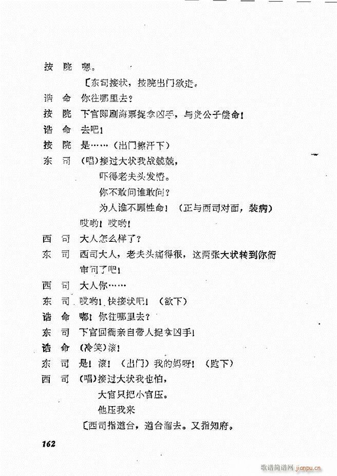 طϷѡ  籾 121 178(ʮּ)42
