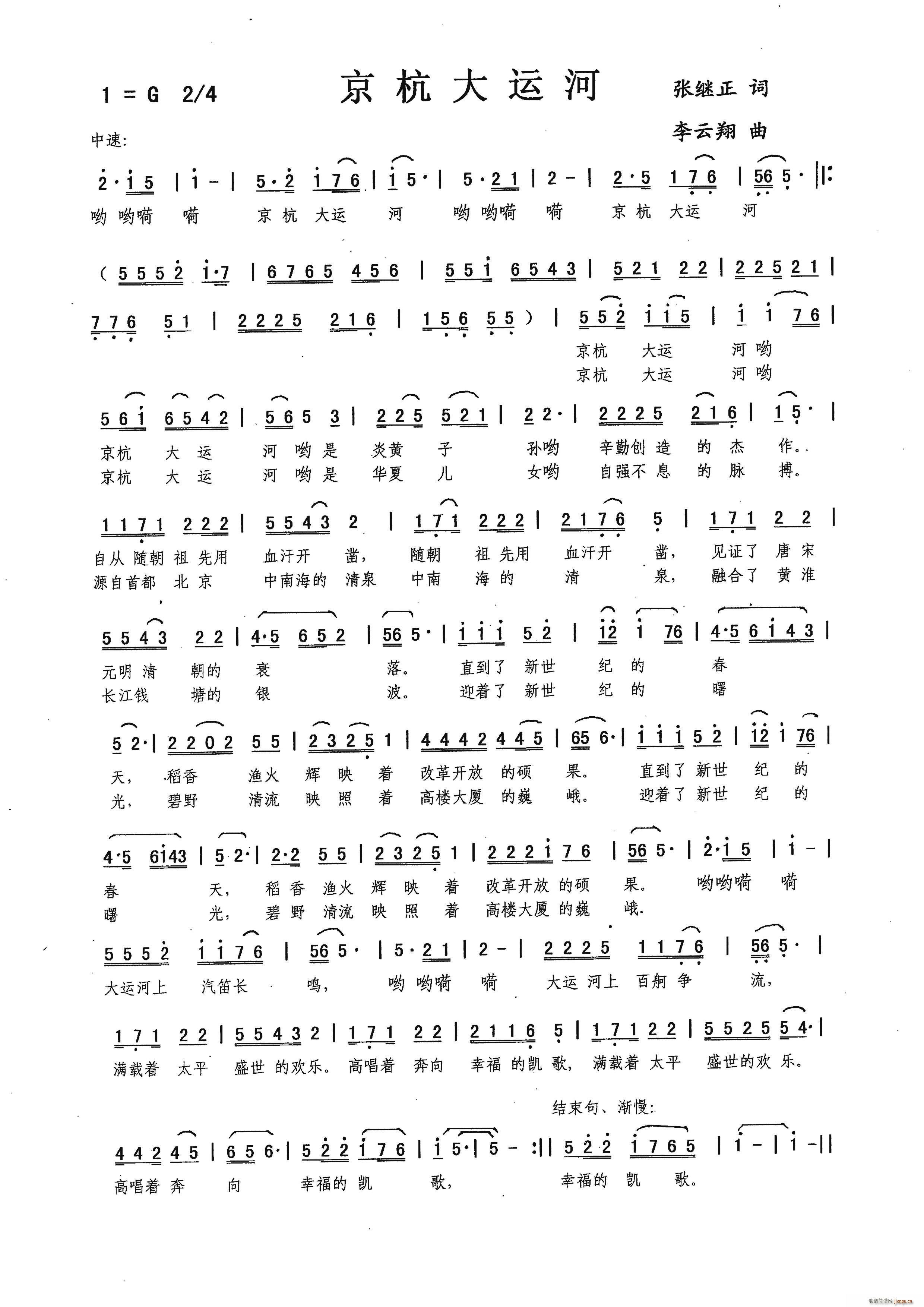 ˺(ָ)1