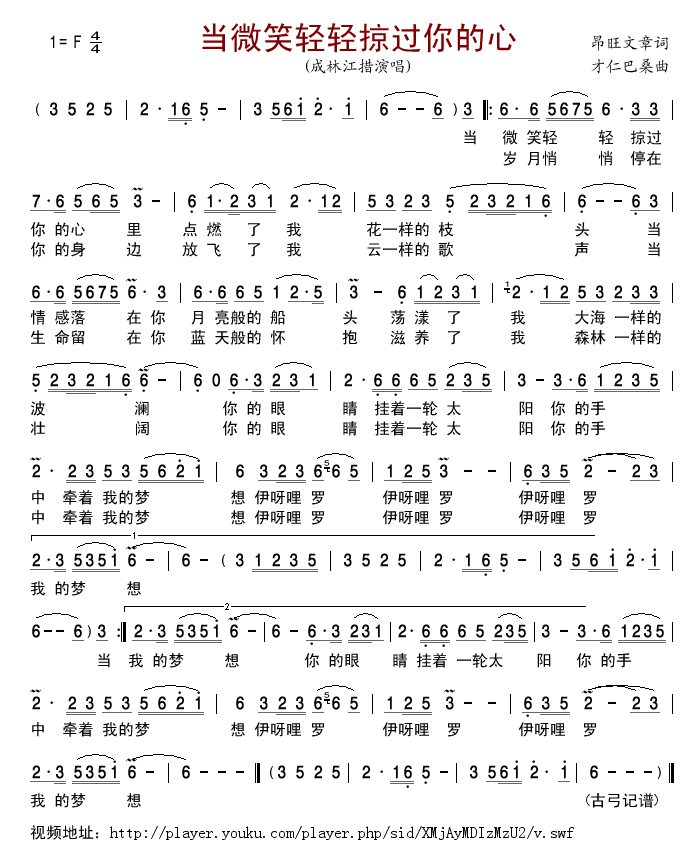 ΢Цӹ(ʮּ)1
