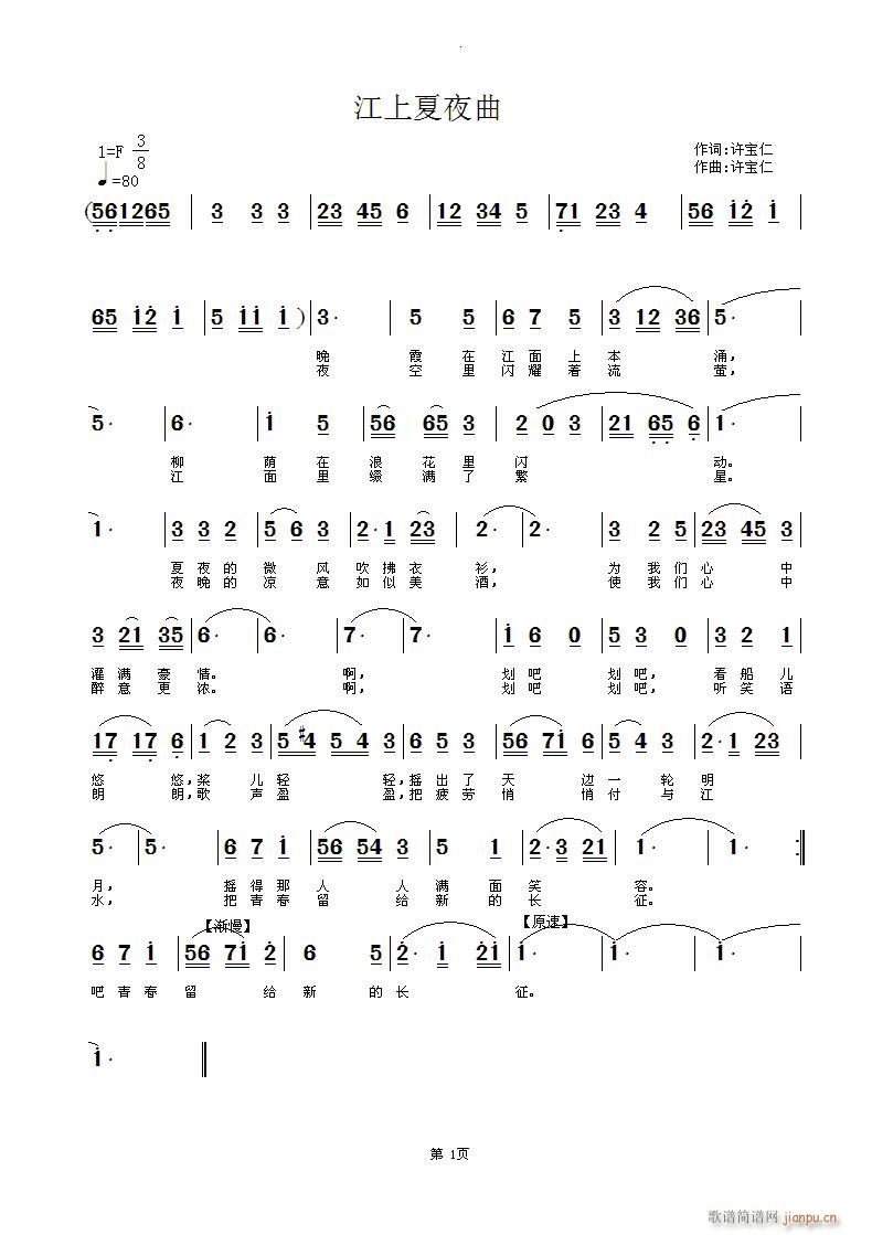 дڹ1980(ʮּ)1