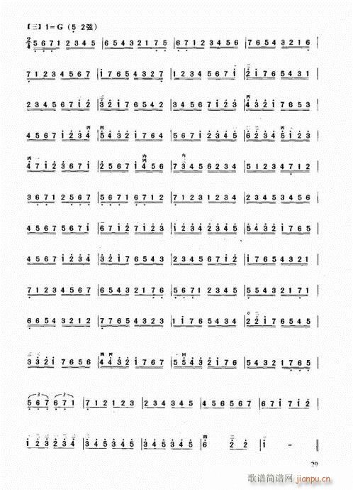 м̳21-40()9