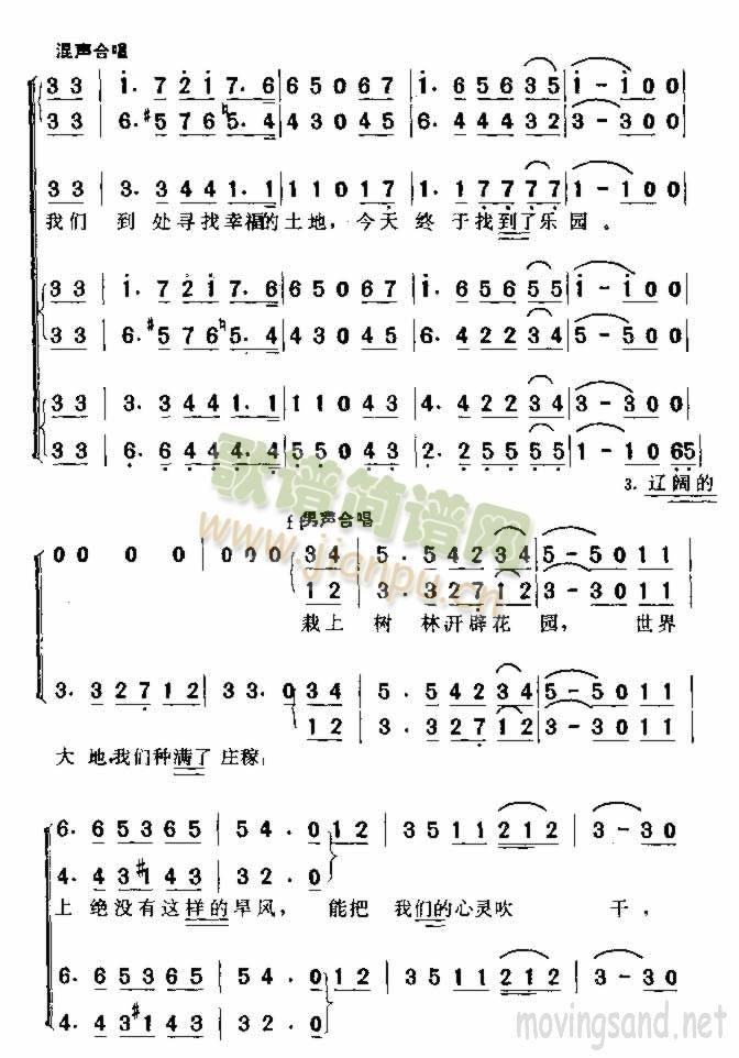 質Ҹ(ָ)3