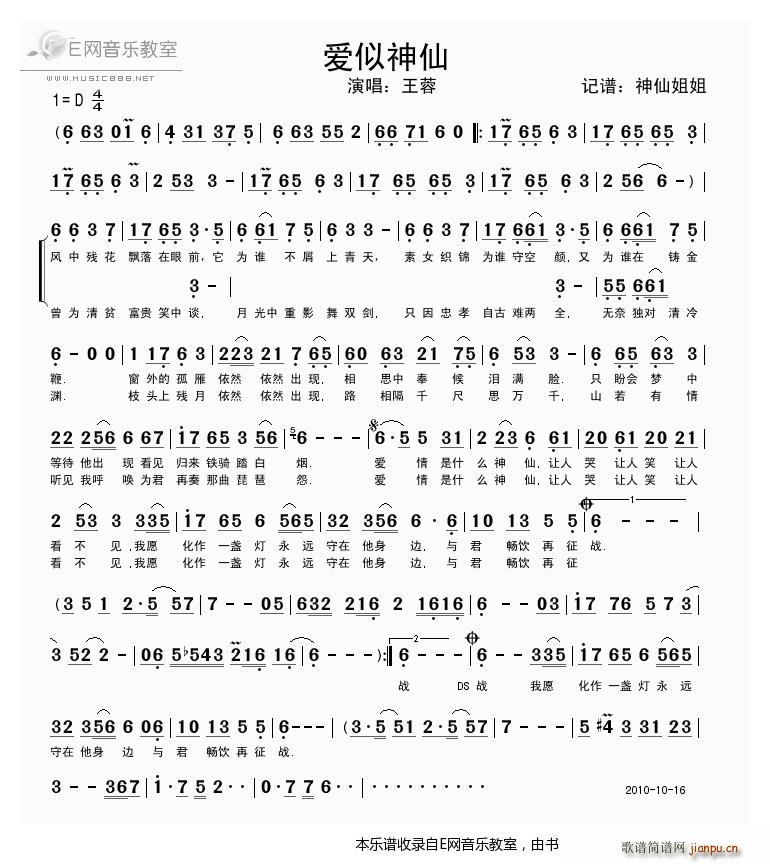  (ָ)1