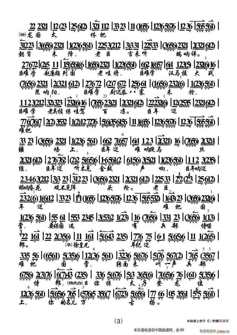 үѹִ ̽  ѡ  Ϸ()3