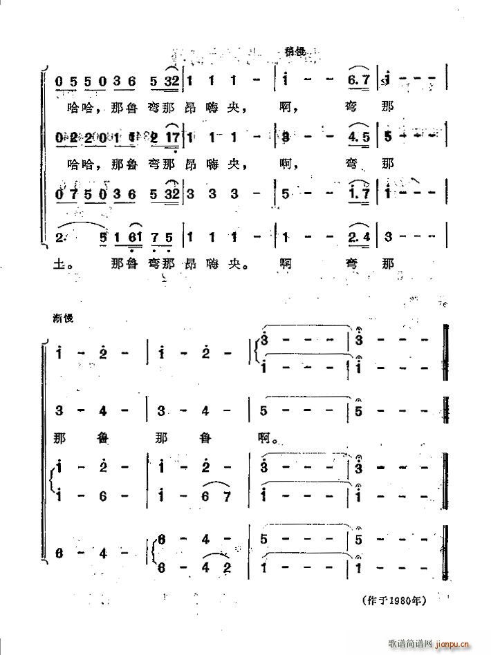 СӰ ѽϳ(ʮּ)14