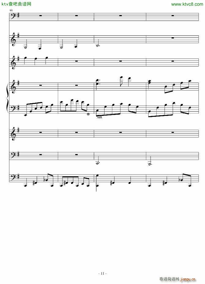 Ů Virgo()11