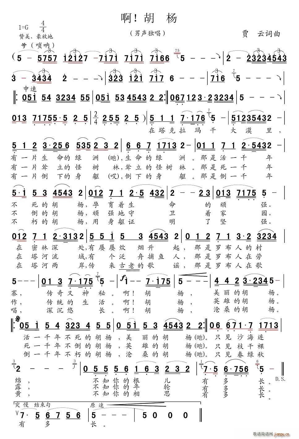 (ָ)1