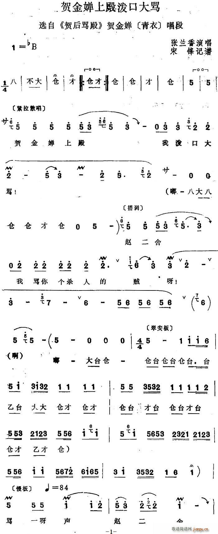 Ĺ ؽϵÿڴ ѡ غ ؽ濳(ʮּ)1