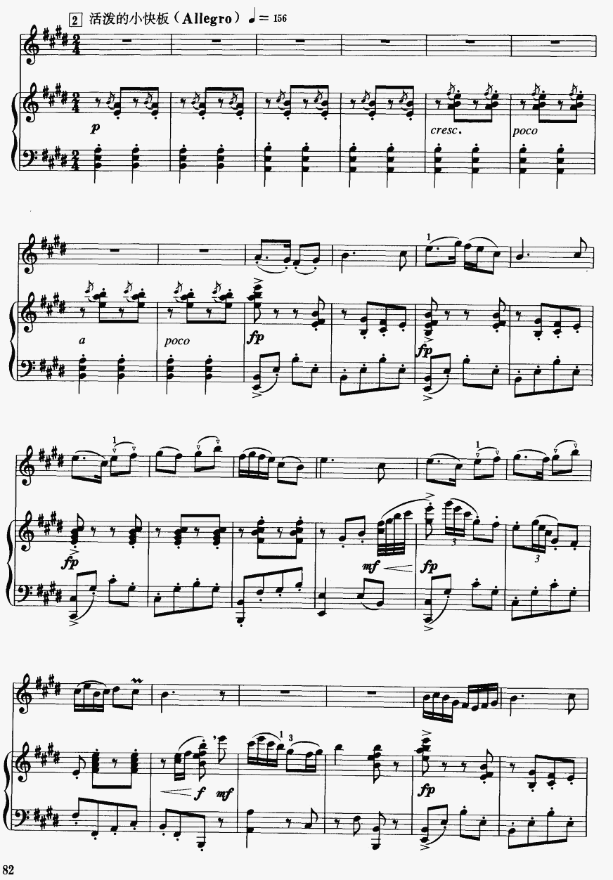 ɽףӢ̨6()1