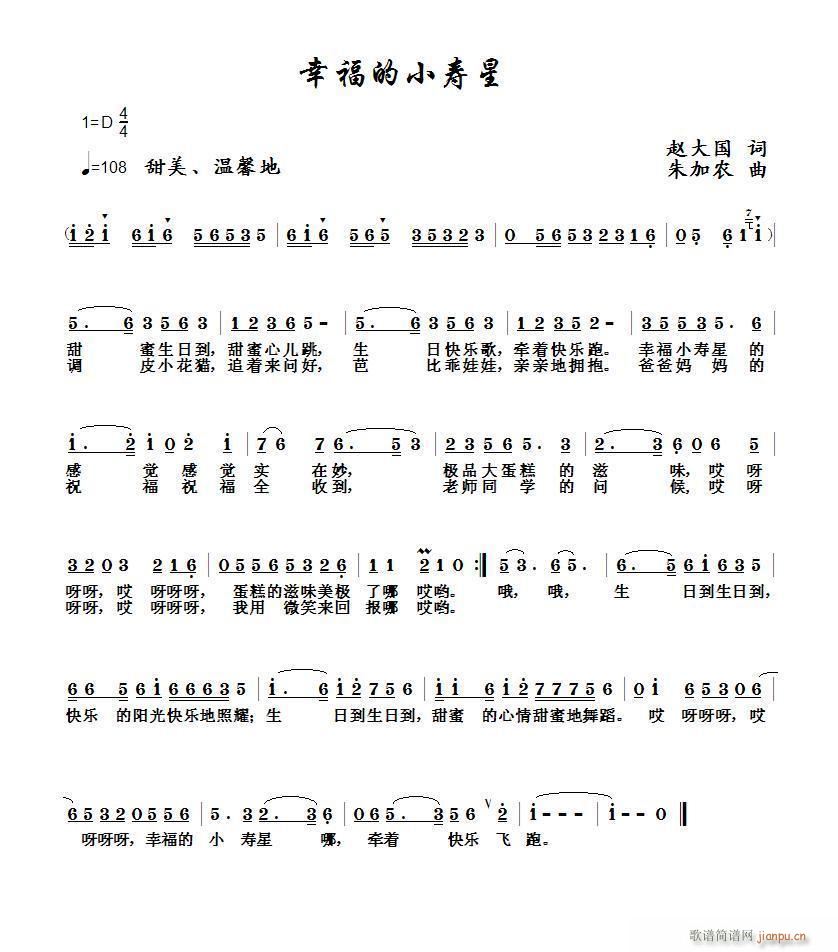ҸС(ָ)1