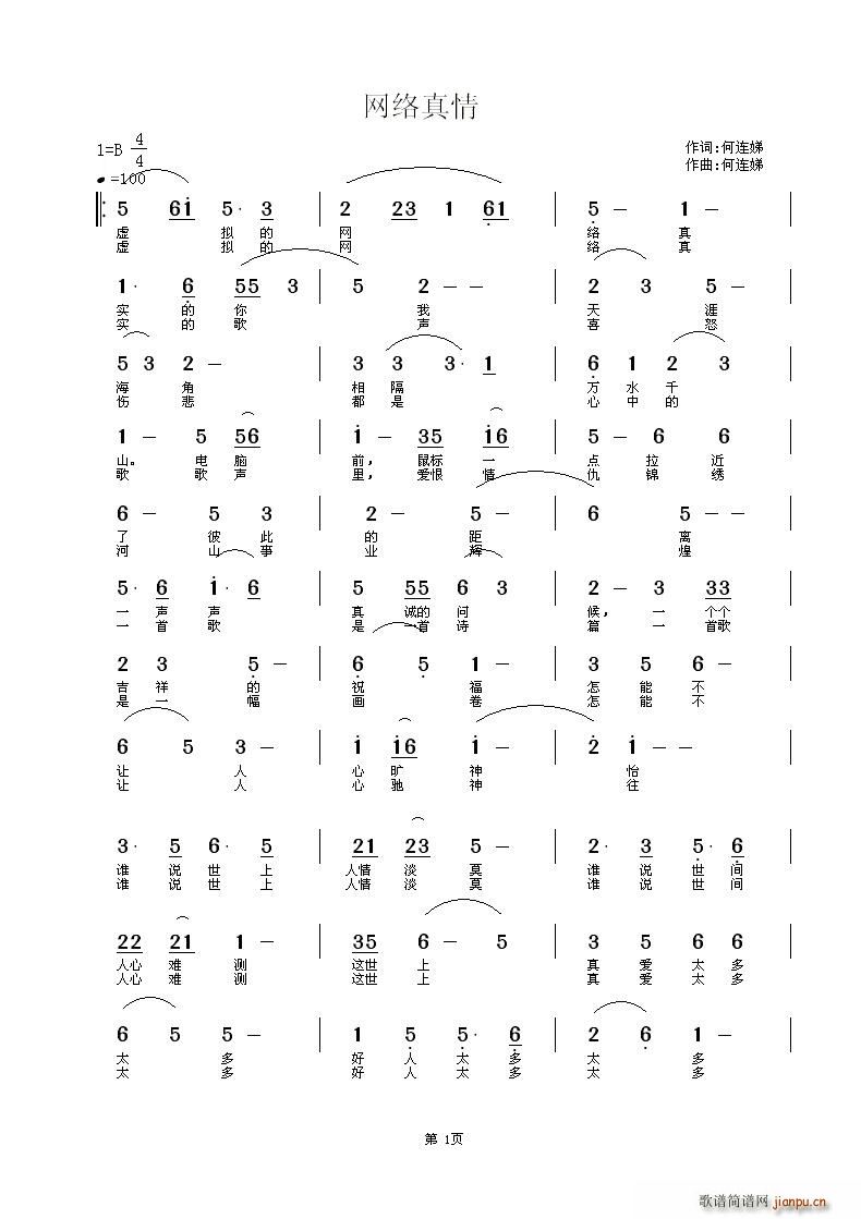 (ָ)1