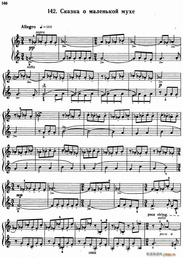 Bartok SZ 107 Mikrokosmos for Piano 140 153()7