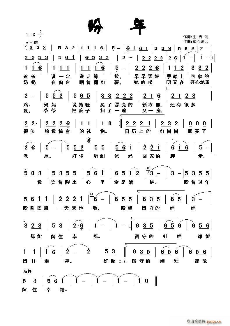 (ָ)1